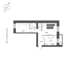 2-к квартира, вторичка, 63м2, 10/16 этаж