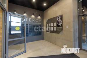 4-к квартира, вторичка, 121м2, 12/21 этаж