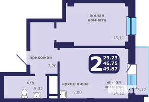 2-к квартира, строящийся дом, 50м2, 8/25 этаж