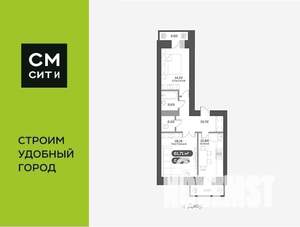 2-к квартира, вторичка, 62м2, 12/16 этаж