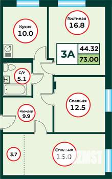 3-к квартира, вторичка, 73м2, 1/8 этаж