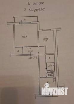 2-к квартира, вторичка, 58м2, 8/10 этаж
