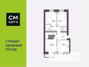 3-к квартира, вторичка, 97м2, 11/16 этаж