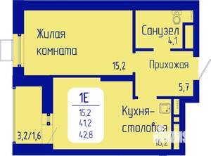 1-к квартира, строящийся дом, 43м2, 13/24 этаж