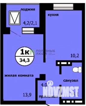 1-к квартира, сданный дом, 34м2, 18/19 этаж