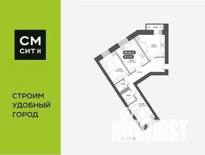 3-к квартира, вторичка, 90м2, 12/16 этаж