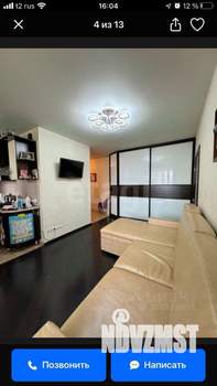 2-к квартира, вторичка, 44м2, 5/5 этаж