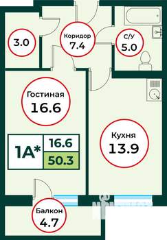 1-к квартира, строящийся дом, 50м2, 3/8 этаж