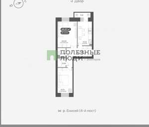 2-к квартира, вторичка, 66м2, 9/13 этаж