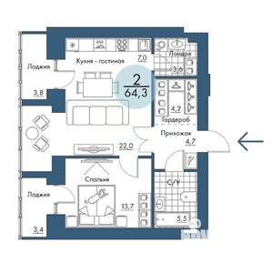 2-к квартира, вторичка, 64м2, 14/17 этаж