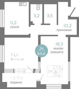 2-к квартира, строящийся дом, 65м2, 2/19 этаж