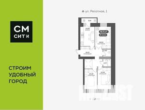 3-к квартира, вторичка, 79м2, 15/16 этаж