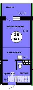 Студия квартира, сданный дом, 26м2, 3/9 этаж