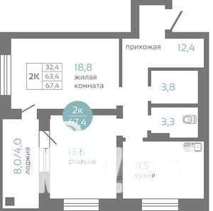 2-к квартира, строящийся дом, 67м2, 3/19 этаж