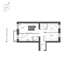 3-к квартира, вторичка, 78м2, 13/16 этаж