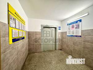 1-к квартира, вторичка, 39м2, 7/9 этаж