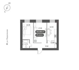 2-к квартира, вторичка, 56м2, 2/16 этаж