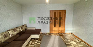 1-к квартира, вторичка, 48м2, 16/17 этаж