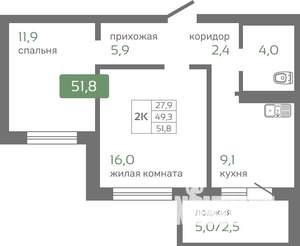 2-к квартира, вторичка, 52м2, 16/19 этаж