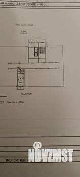 Студия квартира, вторичка, 21м2, 14/16 этаж