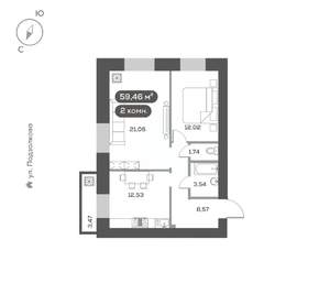 2-к квартира, вторичка, 59м2, 7/16 этаж