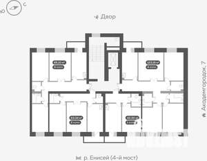 3-к квартира, вторичка, 86м2, 7/13 этаж