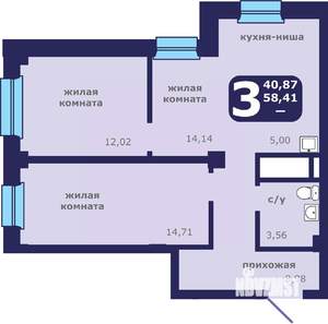 3-к квартира, строящийся дом, 58м2, 1/25 этаж