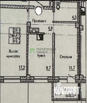 2-к квартира, вторичка, 47м2, 17/19 этаж