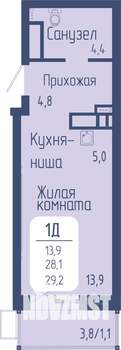 Студия квартира, строящийся дом, 29м2, 4/24 этаж