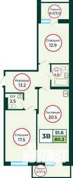 3-к квартира, строящийся дом, 80м2, 2/8 этаж