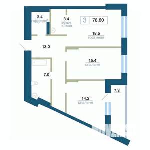3-к квартира, строящийся дом, 79м2, 5/24 этаж