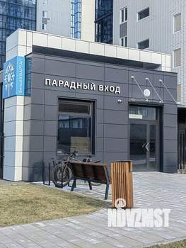 Студия квартира, вторичка, 37м2, 10/17 этаж
