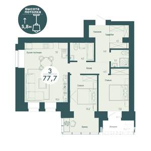 3-к квартира, строящийся дом, 78м2, 17/17 этаж