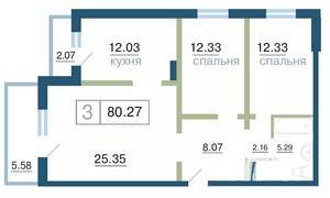 3-к квартира, строящийся дом, 80м2, 3/17 этаж
