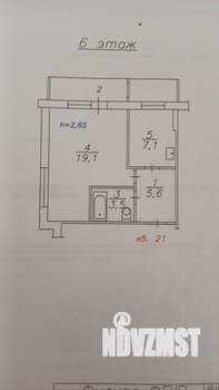 2-к квартира, вторичка, 39м2, 6/9 этаж