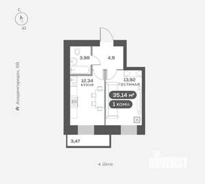 1-к квартира, вторичка, 35м2, 6/15 этаж