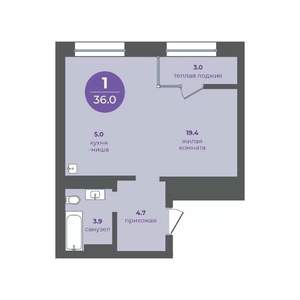 1-к квартира, вторичка, 36м2, 13/15 этаж