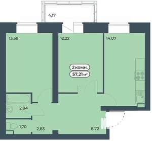 2-к квартира, строящийся дом, 57м2, 9/9 этаж