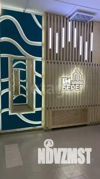 2-к квартира, вторичка, 58м2, 5/17 этаж