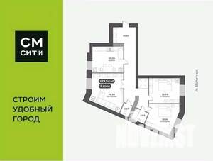 3-к квартира, вторичка, 127м2, 2/16 этаж