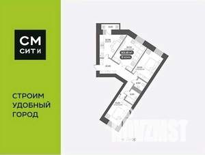 3-к квартира, вторичка, 83м2, 11/16 этаж