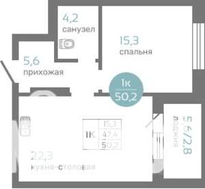 1-к квартира, строящийся дом, 50м2, 13/19 этаж