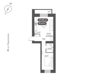 2-к квартира, вторичка, 47м2, 11/16 этаж