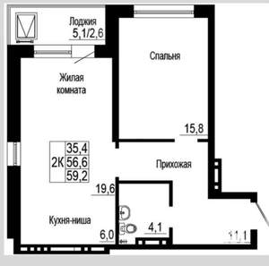 2-к квартира, вторичка, 59м2, 13/25 этаж