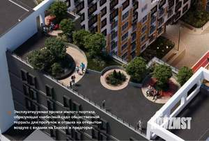 3-к квартира, вторичка, 61м2, 14/17 этаж