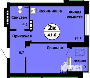 2-к квартира, вторичка, 42м2, 7/24 этаж