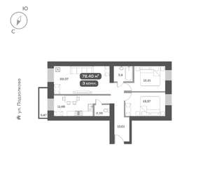 3-к квартира, вторичка, 78м2, 9/16 этаж