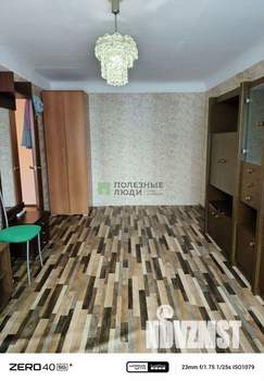 1-к квартира, вторичка, 31м2, 2/5 этаж