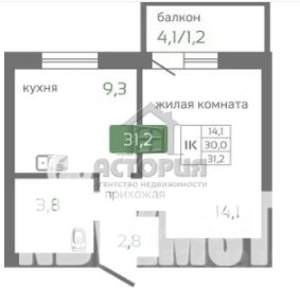 1-к квартира, вторичка, 30м2, 8/19 этаж