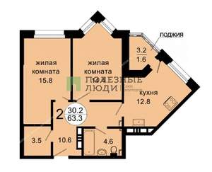 2-к квартира, вторичка, 62м2, 19/25 этаж